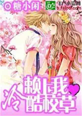 脑洞小老弟无实名认证