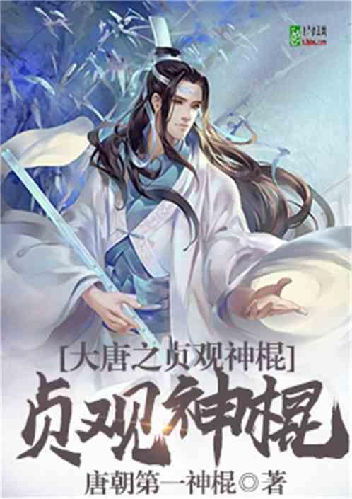 逃离酒品加工厂