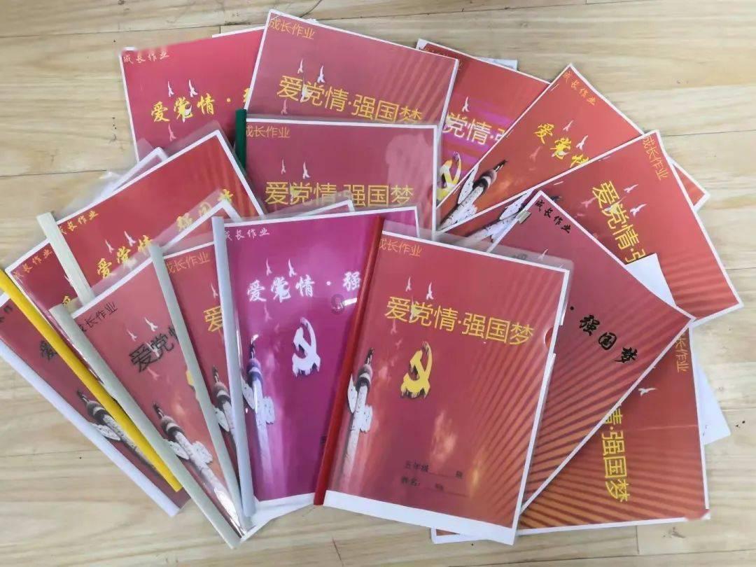 全民剧本大师内置菜单